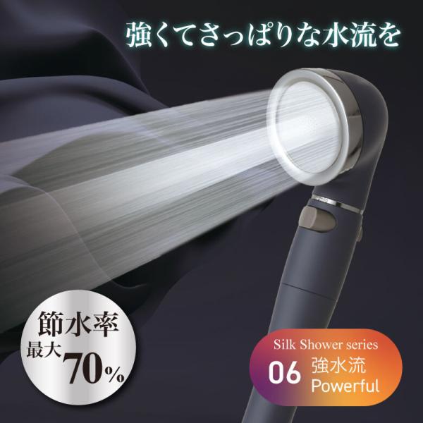 Arromic シャワーヘッド　　 ＊＊値下げしました＊＊ 楽天市場】レビュー特典！ Arromic アラミック 《 節水 シャワー