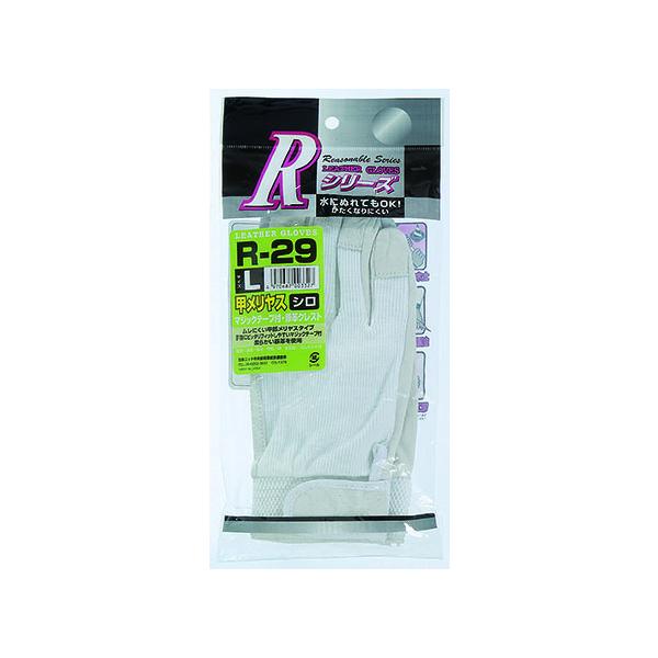 �����ӂ���� R-29 �� L �؃N���w��