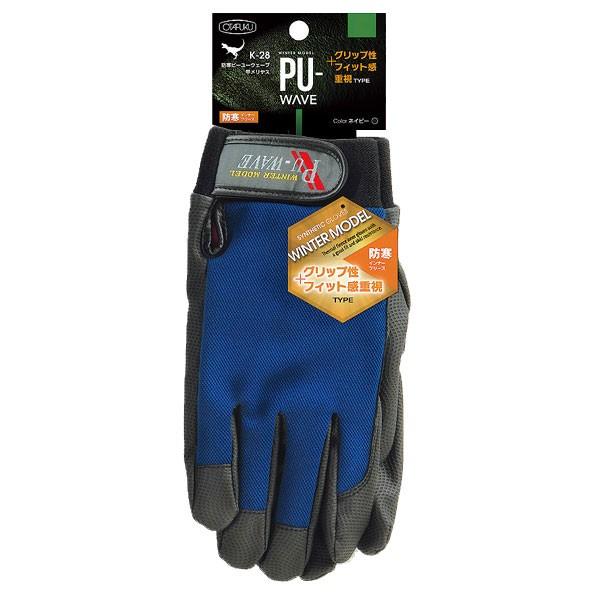 ӂ ~ K-28 hPU-WAVE bX lCr[ MTCY