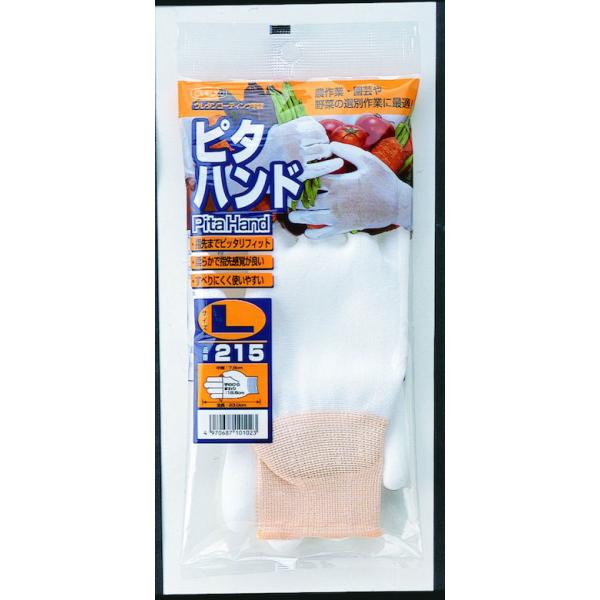 おたふく手袋 #215 ピタハンド 爆買