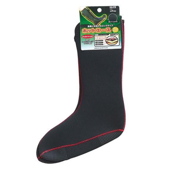 ӂ ~ HA-418 Ci[\bNX O n^Cv u[ LTCY