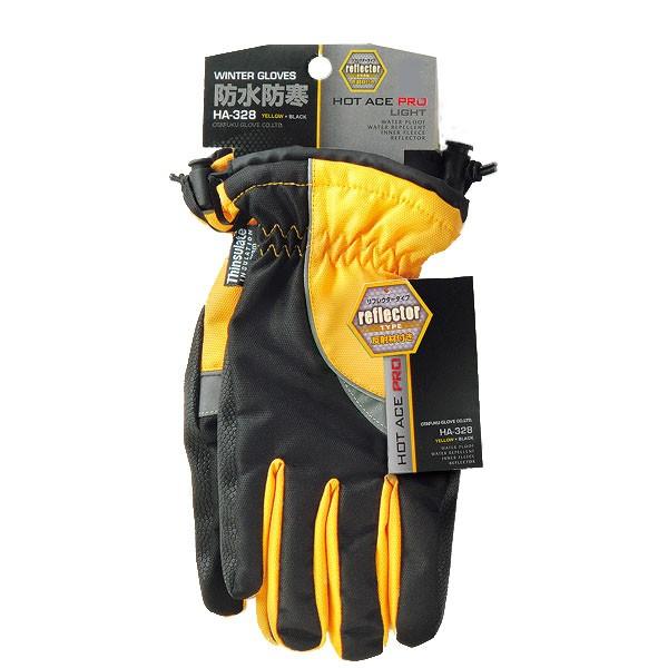 ӂ ~ HA-328 zbgG[XvCg itN^[j CG[×ubN MTCY