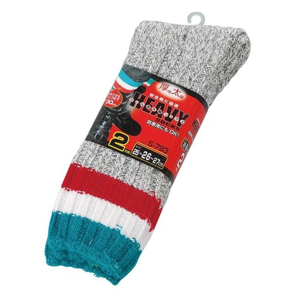 ӂ ~ S-793 E[ ҂݃\bNX30cm (2P) A\[gJ[(Fws)