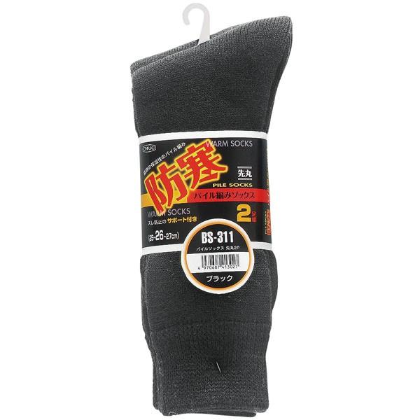 ӂ ~ BS-311 pC\bNX  (2P) ubN