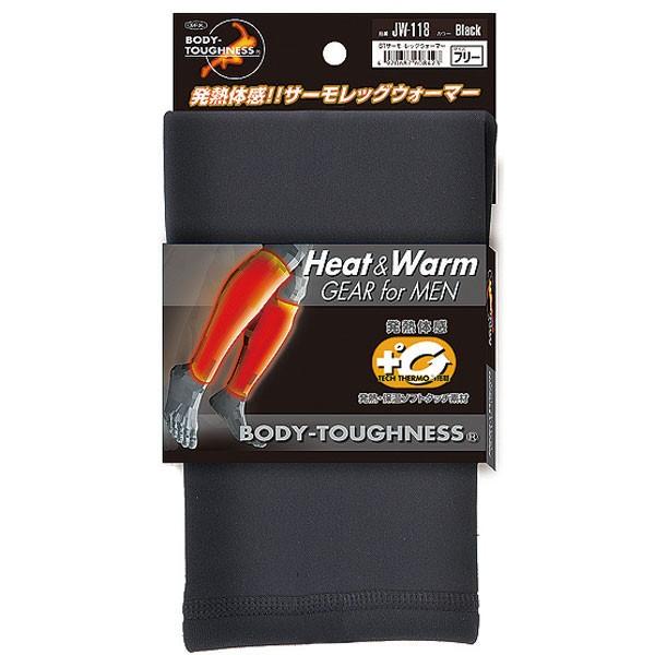 ӂ ~ JW-118 BT T[ bOEH[}[ ubN