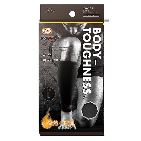 ӂ ~ JW-123 Mh bOEH[}[ ubN LTCY