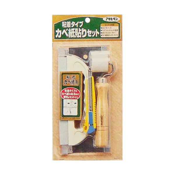 他サイト： アサヒペン 貼り道具セット 粘着 NO.943の商品画像