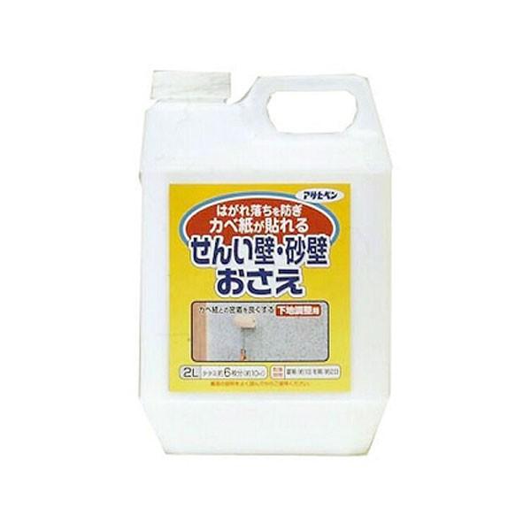 他サイト： アサヒペン ASAHIPEN せんい壁砂壁おさえ 2Lの商品画像