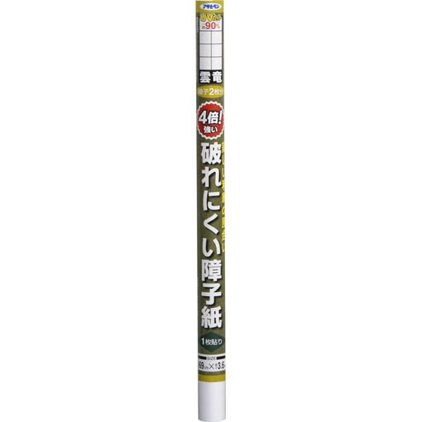 ATqy ASAHIPEN 4{jɂq a 69cmX3.6m 1\ q2 5412 _