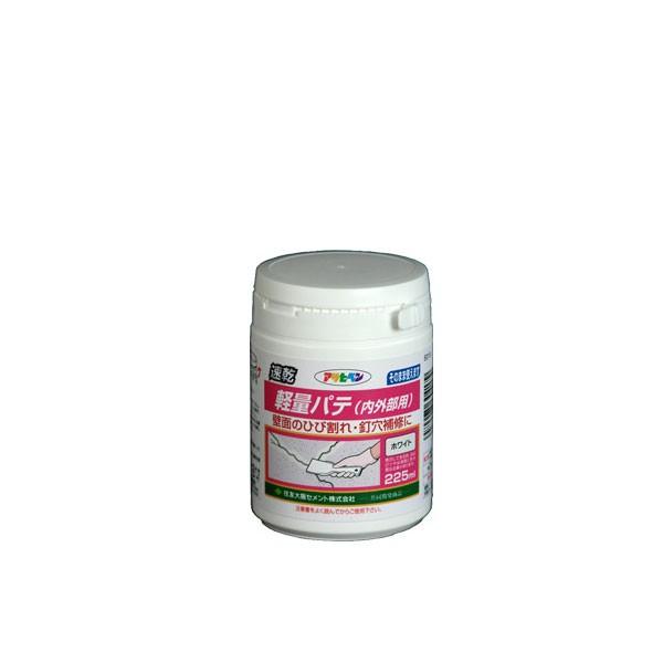 ATqy ASAHIPEN yʃpeiOpj zCg 225ml