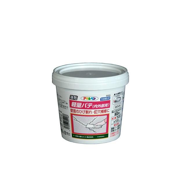 ATqy ASAHIPEN yʃpeiOpj zCg 900ml