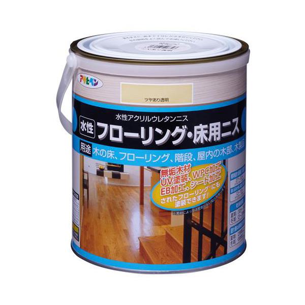 【商品情報】●無垢木材、UV塗装、WPC加工、EB加工、シート加工されたフローリングにも塗装可能!●臭いが少なく、塗りやすい水性タイプの屋内用ニスです。●耐久性に優れ、ワックスがけは不要です。●湯水のこぼれ、摩擦・衝撃に強いので、床を腐食・...