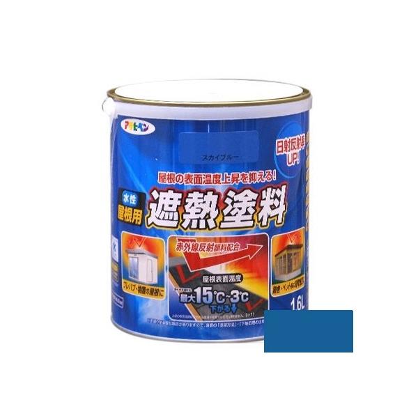 ATqy pՔMh 1.6L XJCu[