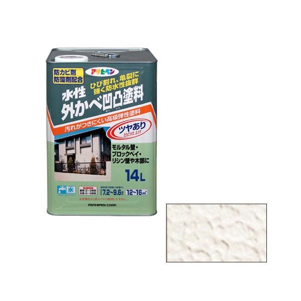 ATqy O׉ʓhc 14L AC{[