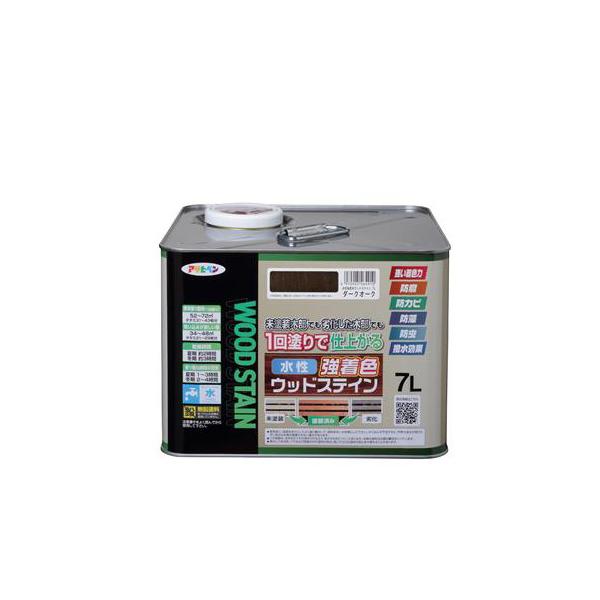 アサヒペン ペンキ塗料 水性強着色ウッドステイン 7L ダークオーク