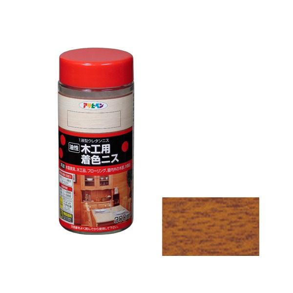 ATqy ؍HpFjX 300ml S[fI[N