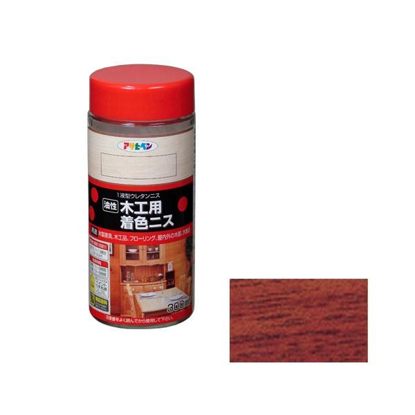 ATqy ؍HpFjX 300ml }zKj[