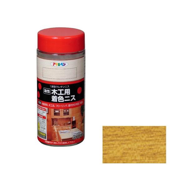 ATqy ؍HpFjX 300ml  NA