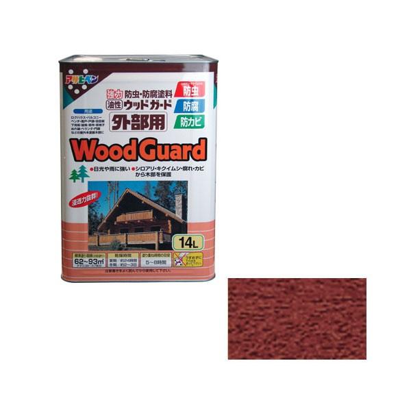 ATqy EbhK[hOp 14L }zKj[