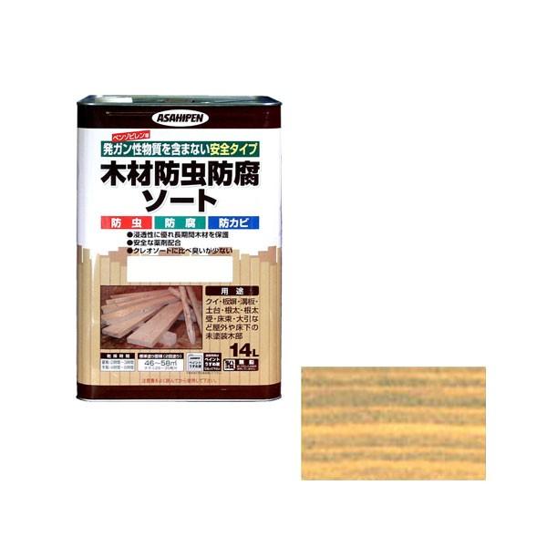 ATqy ASAHIPEN ؍ޖhh\[g iNAj 1L