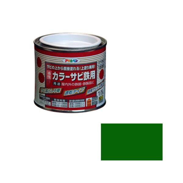 ATqy J[TrSp 1/5L O[