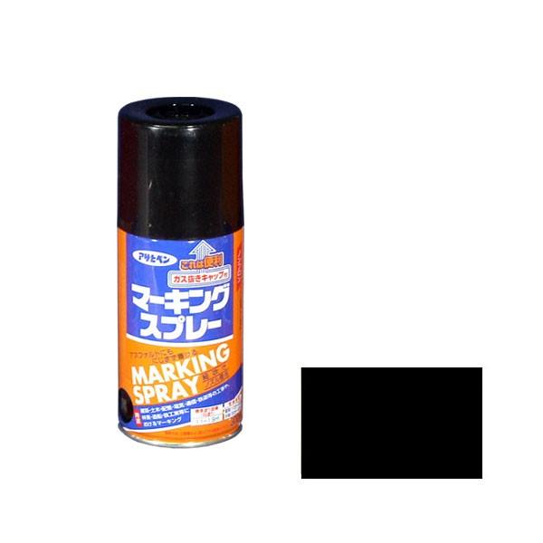 【確定】25本セット アサヒペンマーキングスプレー ブラック アサヒペン マーキングスプレー 300ml 黒 : ものうりばPlantz - 通販