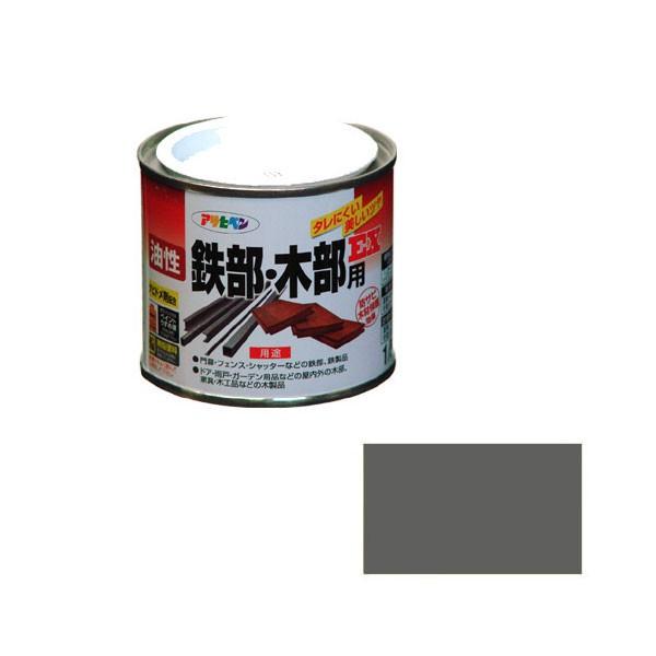 ATqy SEؕpEX 1/5L O[