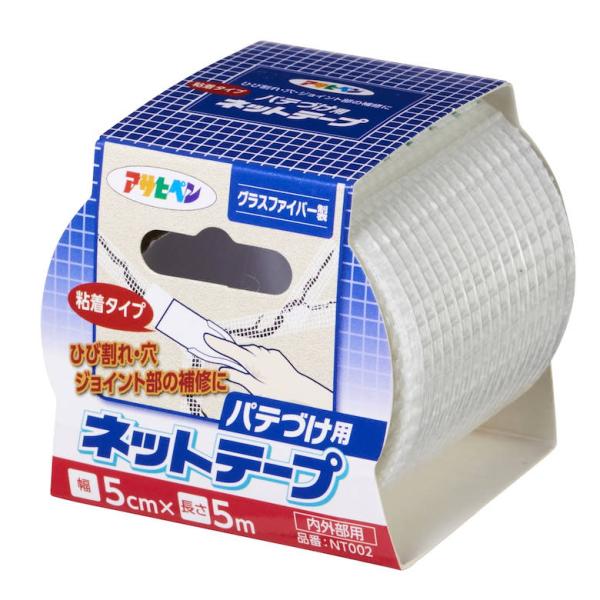 [キーワード]アサヒペン NT002 粘着タイプパテづけ用ネットテープ 5cm×5m DIY 補修 ひび割れ 穴 ジョイント部 パテ 壁 天井 作業 下地処理 簡単 便利爆買