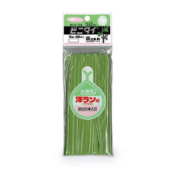 a rj^C mp 15cm 200{(Tr)