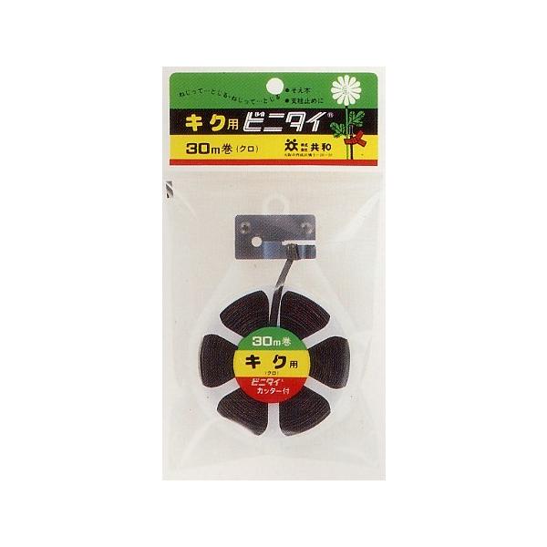 a 1719 rj^Cep 30m (Jb^[t)