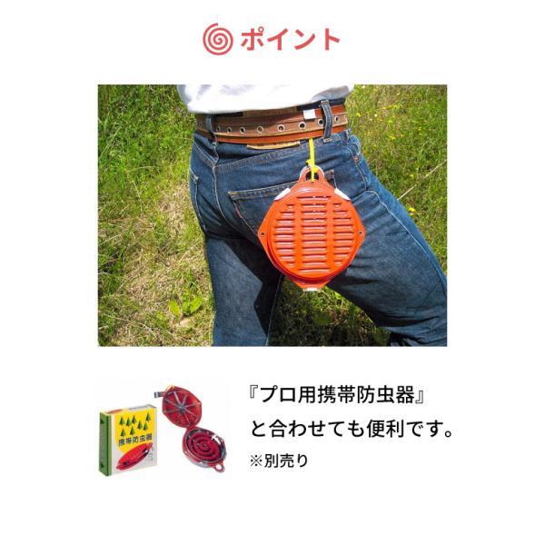 plantz_4971833010145_4_d_20230417135758