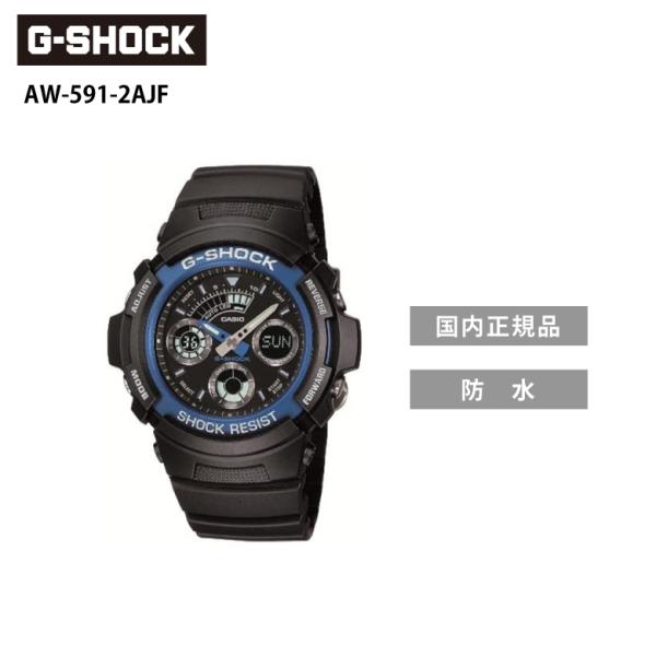 G-SHOCK AW-591-2AJF �u���b�N×�u���[ G�V���b�N �W�[�V���b�N �r���v