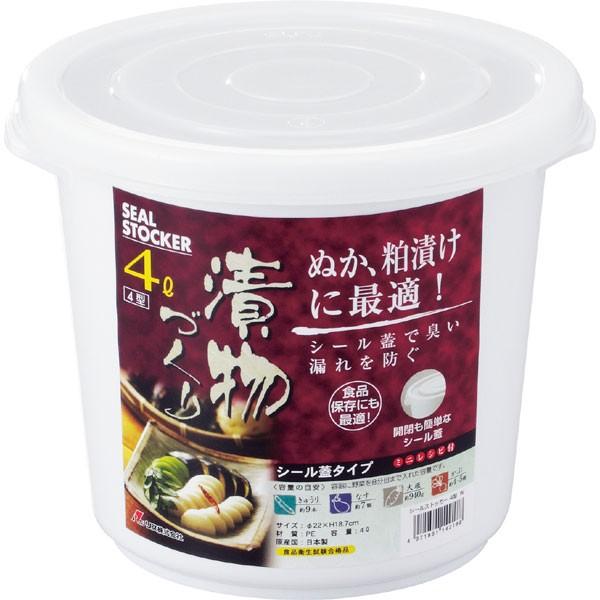 X Еpi GSIS419 V[XgbJ[ 4^ zCg