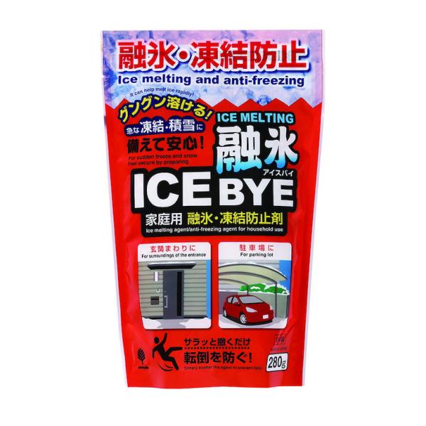 [キーワード]融雪剤アイスバイ　280g爆買