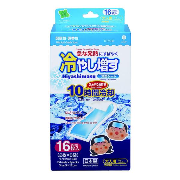 [キーワード]冷やし増す冷却シート16枚入大人用　ミントの香り爆買