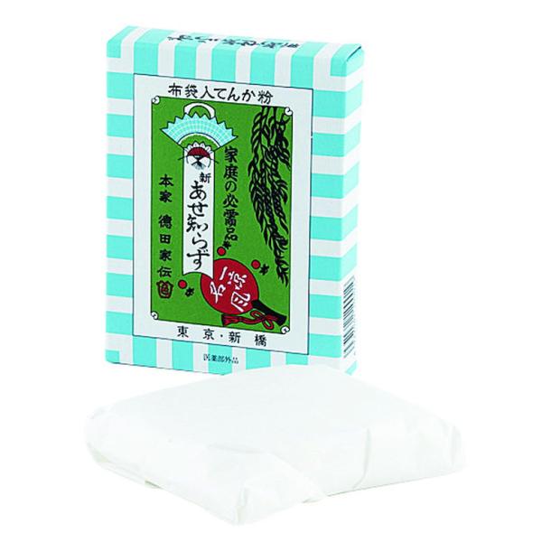 [キーワード]布袋入てんか粉　新あせ知らず爆買