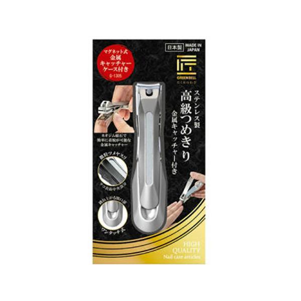 O[x G-1305 XeX߂ Lb`[t GREEN BELL