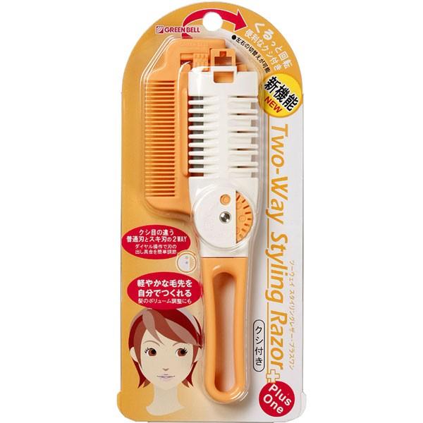 O[x GREENBELL MB-306 c[EFCE_CwAJb^[ (NVt)IW