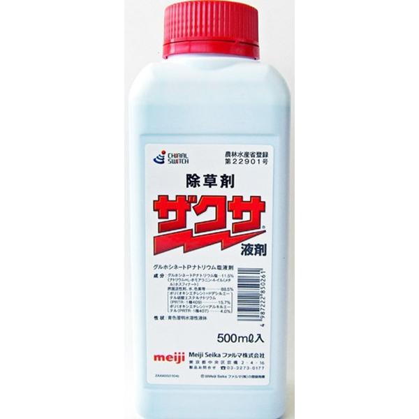 Meiji ザクサ液剤 500ml 除草剤 ものうりばplantz 通販 Yahoo ショッピング
