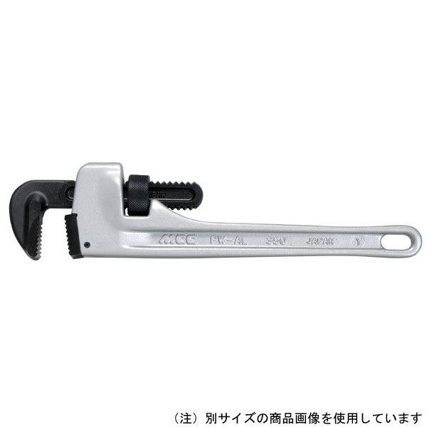 MCC パイプレンチアルミ 450 PWAL 爆買 : ものうりばPlantz - 通販 