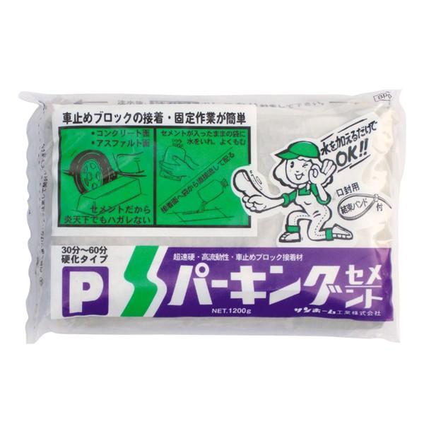 Tz[ BPG1.2 p[LOZgiDFj 1.2kg