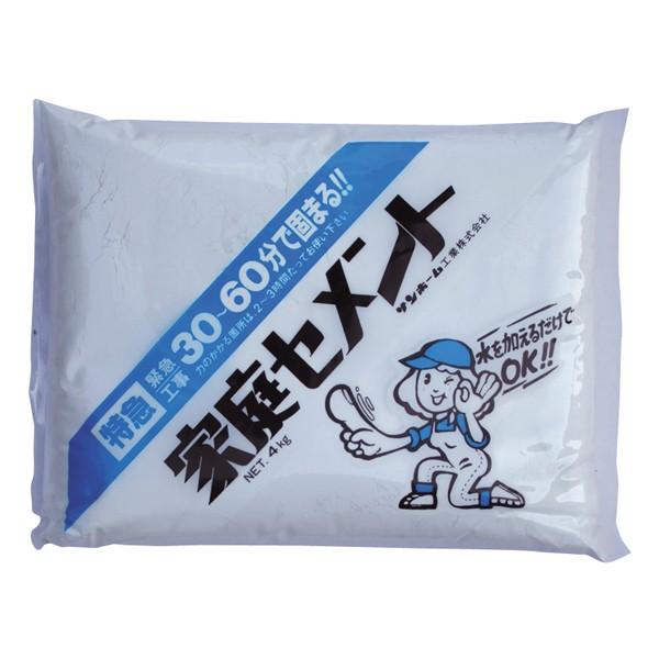 Tz[ CTW4 ƒZg}iFj 4kg