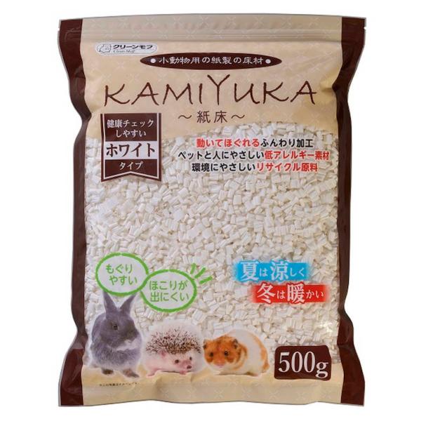 [キーワード]シーズイシハラ クリーンモフ 小動物用床材KAMIYUKA〜紙床〜 ホワイト 500g 小動物 うさぎ ハムスター ハリネズミ 消臭 涼しい 暖かい 低アレルギー リサイクル素材 掃除 ラク ペット 小動物 うさぎ ハムスター...