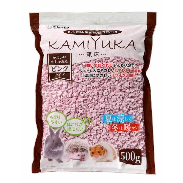 [キーワード]シーズイシハラ クリーンモフ 小動物用床材KAMIYUKA〜紙床〜 ピンク 500g 小動物 うさぎ ハムスター ハリネズミ 消臭 涼しい 暖かい 低アレルギー リサイクル素材 掃除 ラク ペット 小動物 うさぎ ハムスター ...