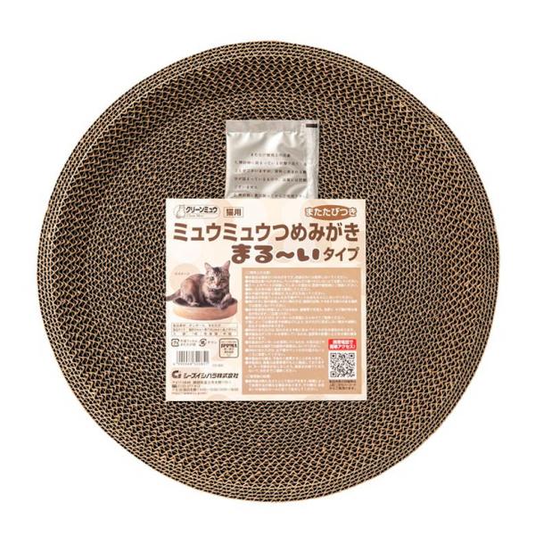 [キーワード]シーズイシハラ ミュウミュウつめみがき まる〜いタイプ 猫 爪 つめ ツメ 爪磨き 爪にやさしい またたび マタタビ 段ボール 爪とぎ ねこ ネコ 愛猫 ペット 猫 爪 つめ ツメ 爪磨き 爪にやさしい またたび マタタビ 段...