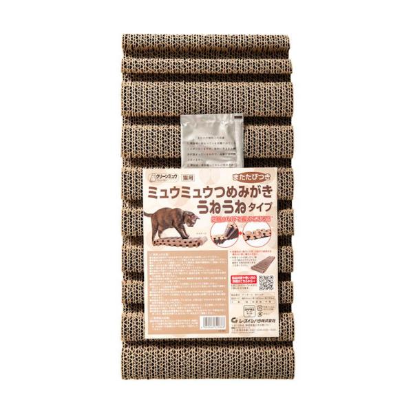 [キーワード]シーズイシハラ ミュウミュウつめみがき うねうねタイプ 猫 爪 つめ ツメ 爪磨き 爪にやさしい またたび マタタビ 段ボール 爪とぎ ねこ ネコ 愛猫 ペット 猫 爪 つめ ツメ 爪磨き 爪にやさしい またたび マタタビ 段...