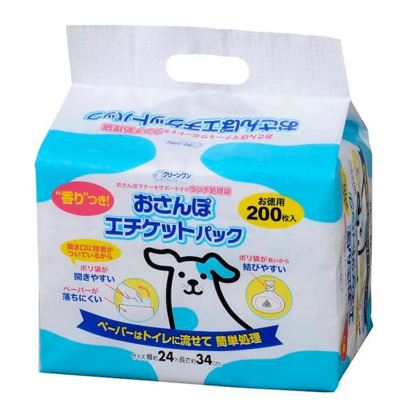 [キーワード]シーズイシハラ クリーンワン おさんぽエチケットパック 200枚 散歩 袋 ごみ エチケット ふくろ うんち ポリ袋 清潔 処理 簡単 香り付き 愛犬 いぬ イヌ 犬 ペット 散歩 袋 ごみ エチケット ふくろ うんち ポリ袋...