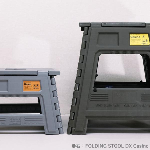 スツール イス 折り畳み スロウワー おしゃれ TRI