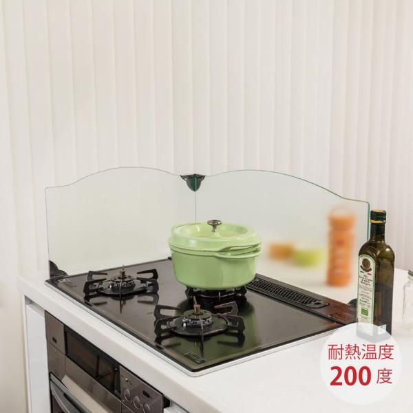 【商品情報】●安定性抜群！●左右ガード付き。●厚さ6mm強化ガラスを採用。●美しく安全な強化ガラスのレンジガード。●留め具にはめ込むだけで簡単取り付け可能。●飛散防止フィルム付。【商品仕様】●サイズ：700×506×300mm●重量：5kg...