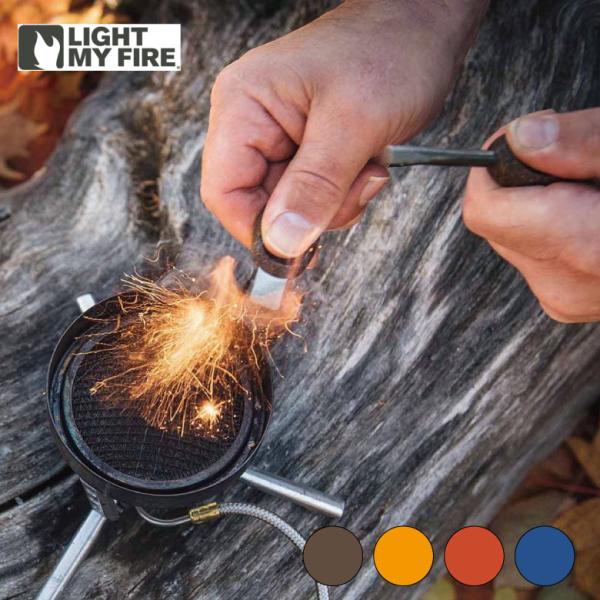LIGHT MY FIRE ファイヤースターター ファイヤースチールスカウト 発火 着火 アウトドア キャンプ BPAフリー バイオプラスチック ソロキャン 爆買